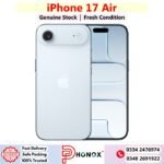 iPhone 17 Air Price In Pakistan 2026