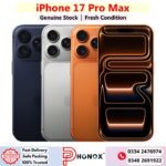 iPhone 17 Pro Max Price In Pakistan 2026