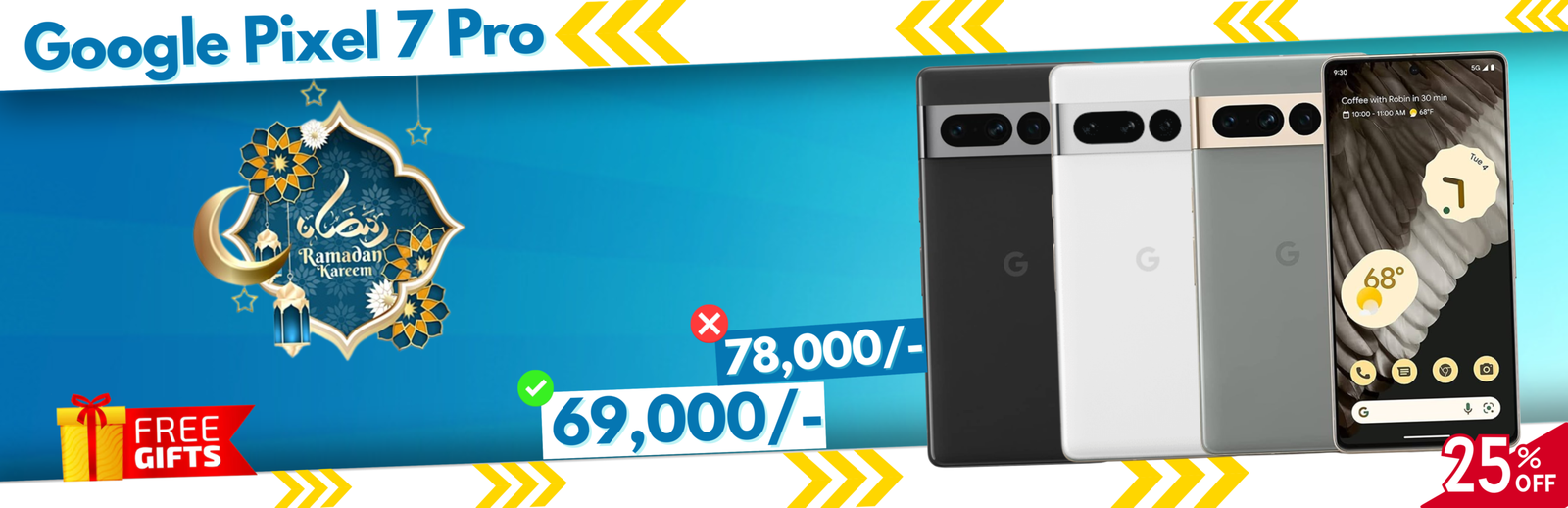 Google Pixel 7 Pro Ramzan Offer