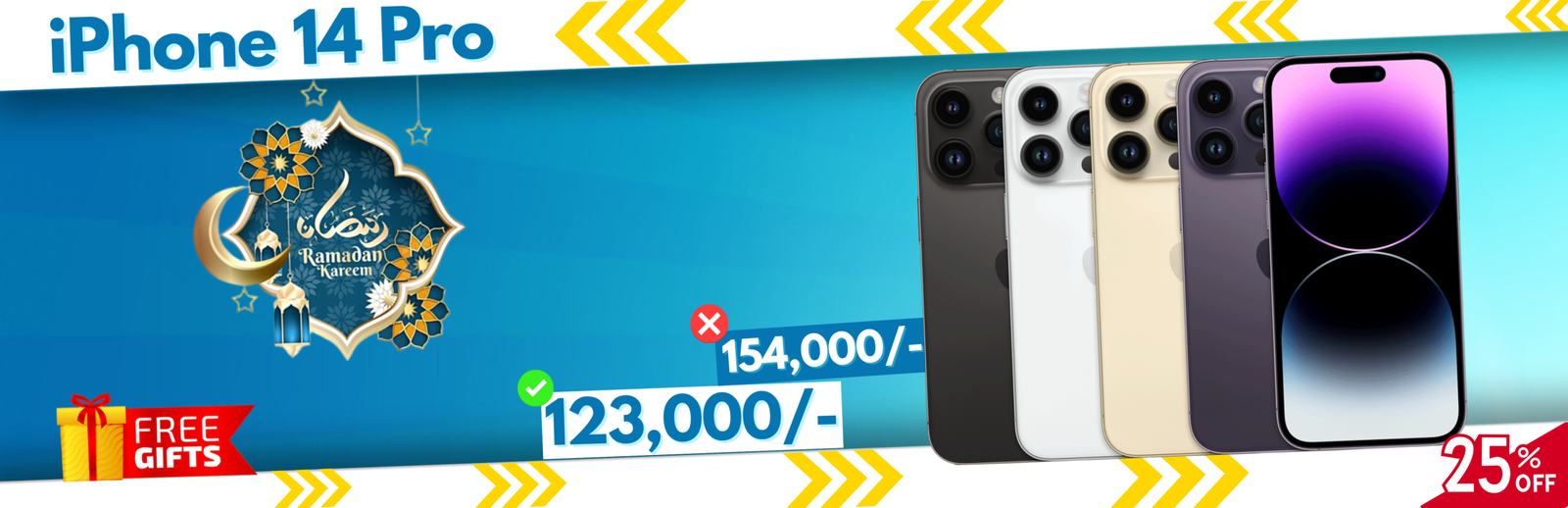iPhone 14 Pro Ramzan Offer