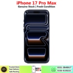 iPhone 17 Pro Max Price In Pakistan 2026