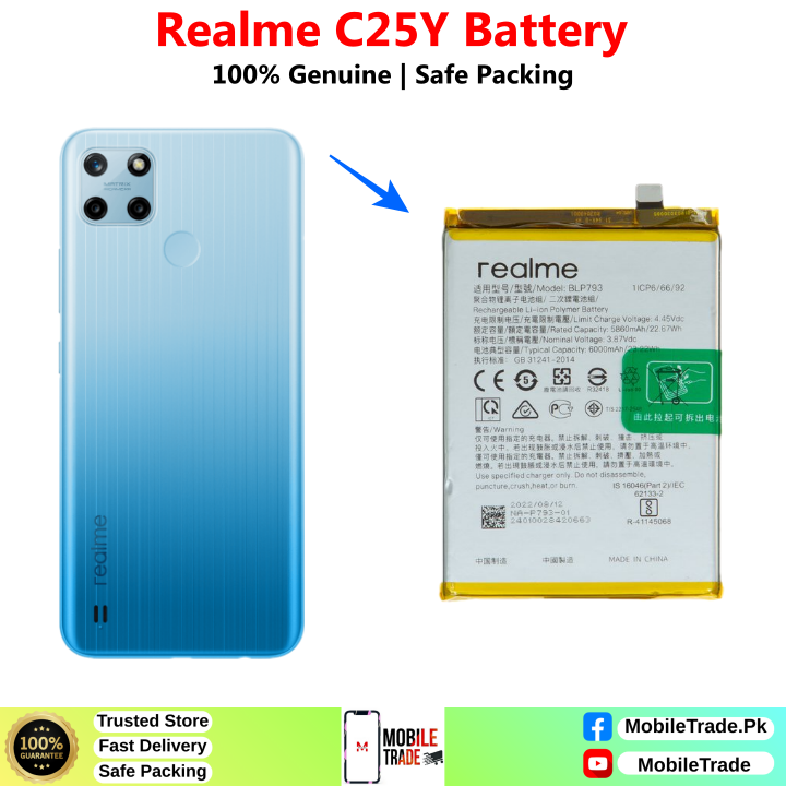 Realme C25Y Battery Price In Pakistan 2026 1 Realme C25Y Battery Price In Pakistan 2026
