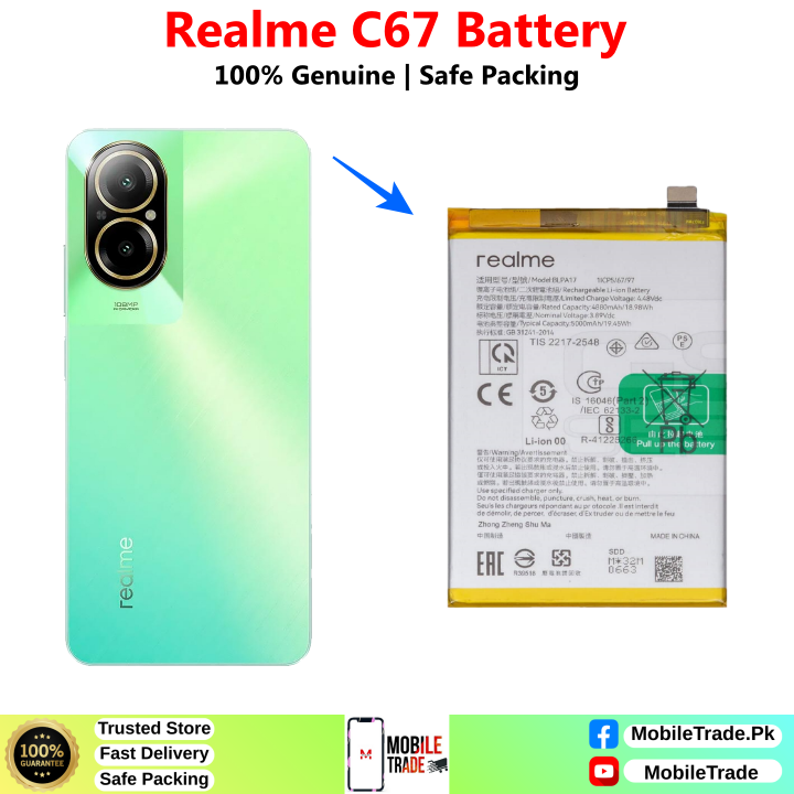 Realme C67 Battery Price In Pakistan 2026 1 Realme C67 Battery Price In Pakistan 2026