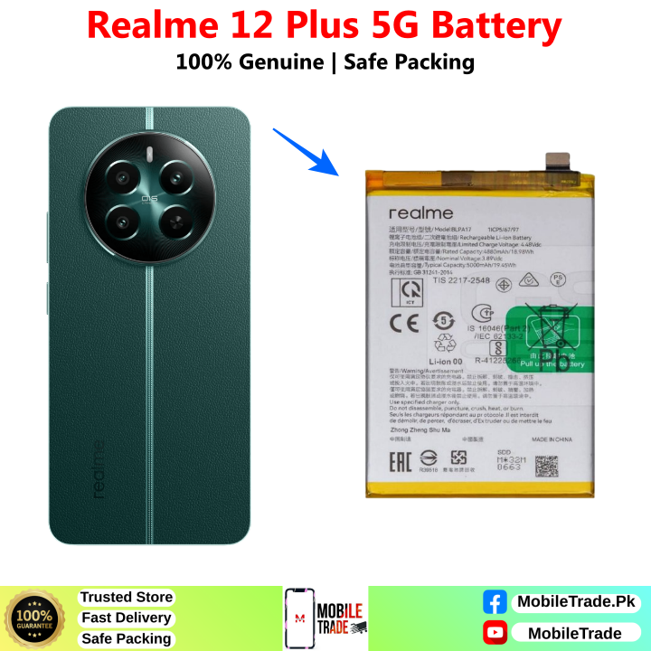 Realme 12 Plus 5G Battery Price In Pakistan 2026 1 Realme 12 Plus 5G Battery Price In Pakistan 2026