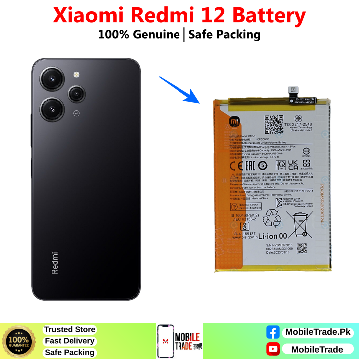 Xiaomi Redmi 12 Battery Price In Pakistan 2026