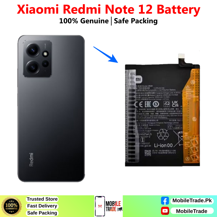 Xiaomi Redmi Note 12 Battery Price In Pakistan 2026