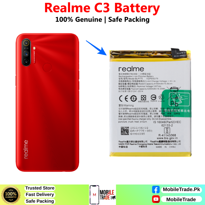 Realme C3 Battery Price In Pakistan 2026 1 Realme C3 Battery Price In Pakistan 2026