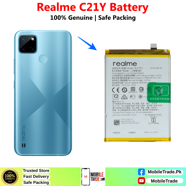 Realme C21Y Battery Price In Pakistan 2026 1 Realme C21Y Battery Price In Pakistan 2026
