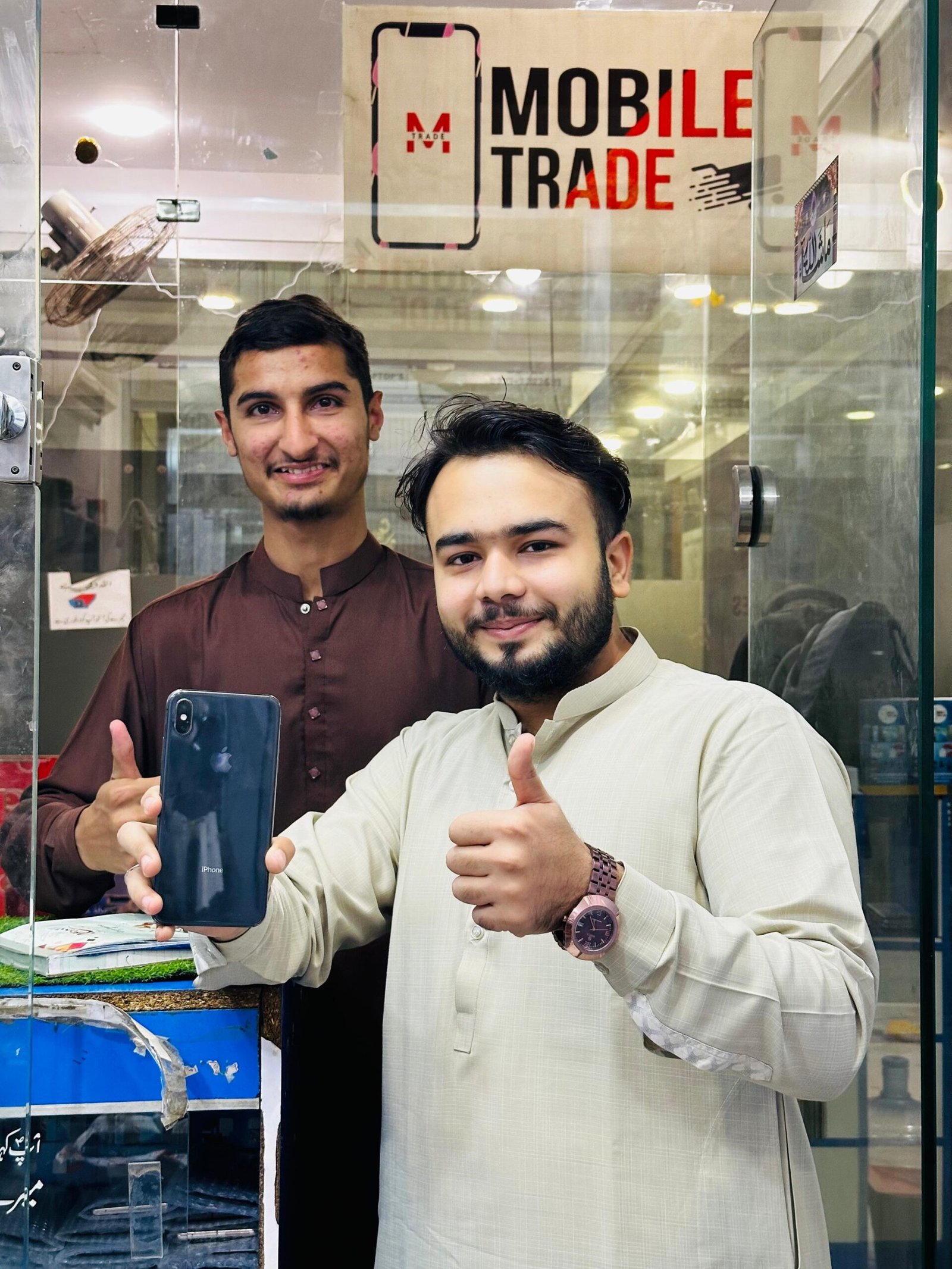 Mobile Trade Customer Review