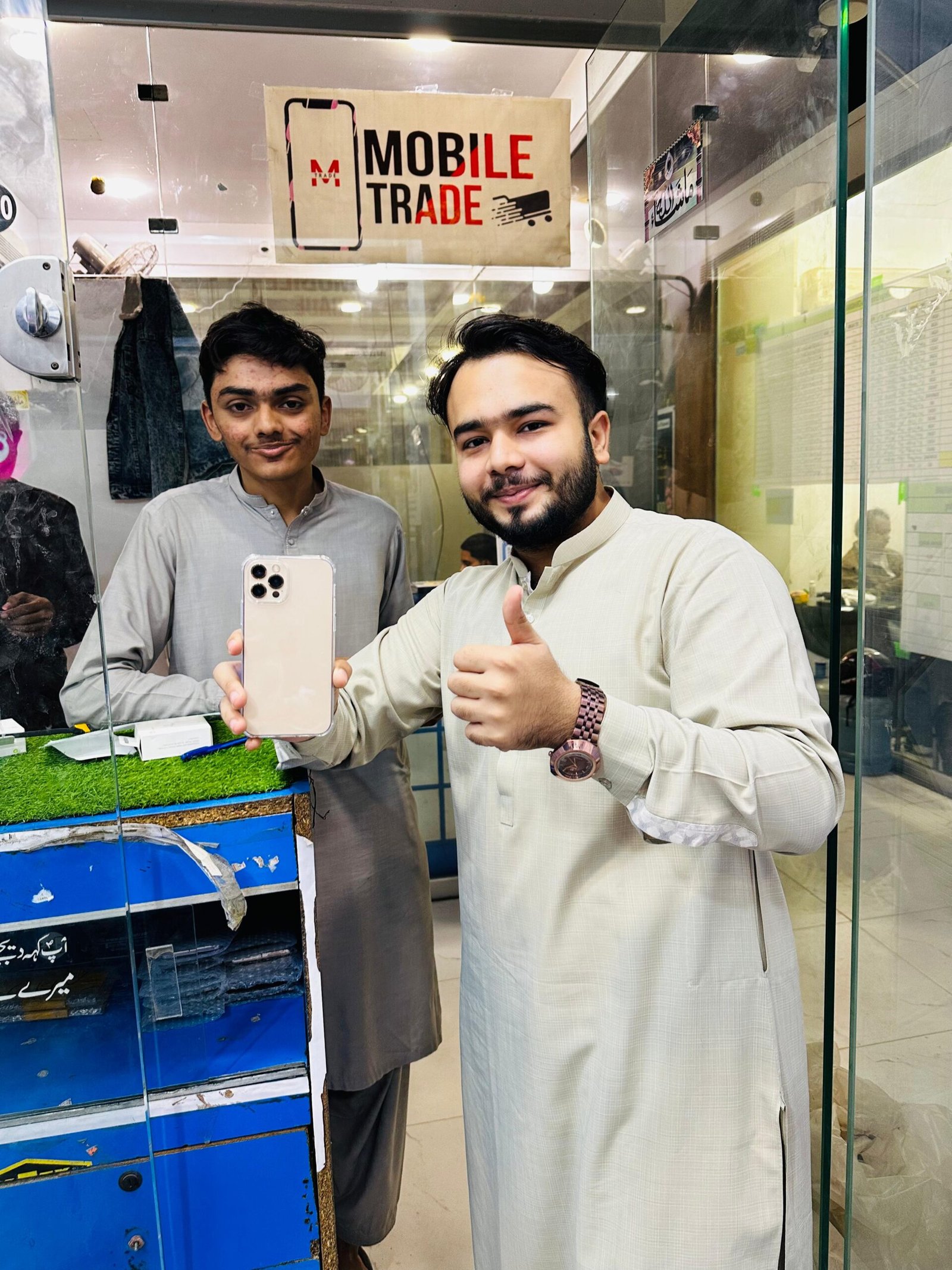 Mobile Trade Customer Review