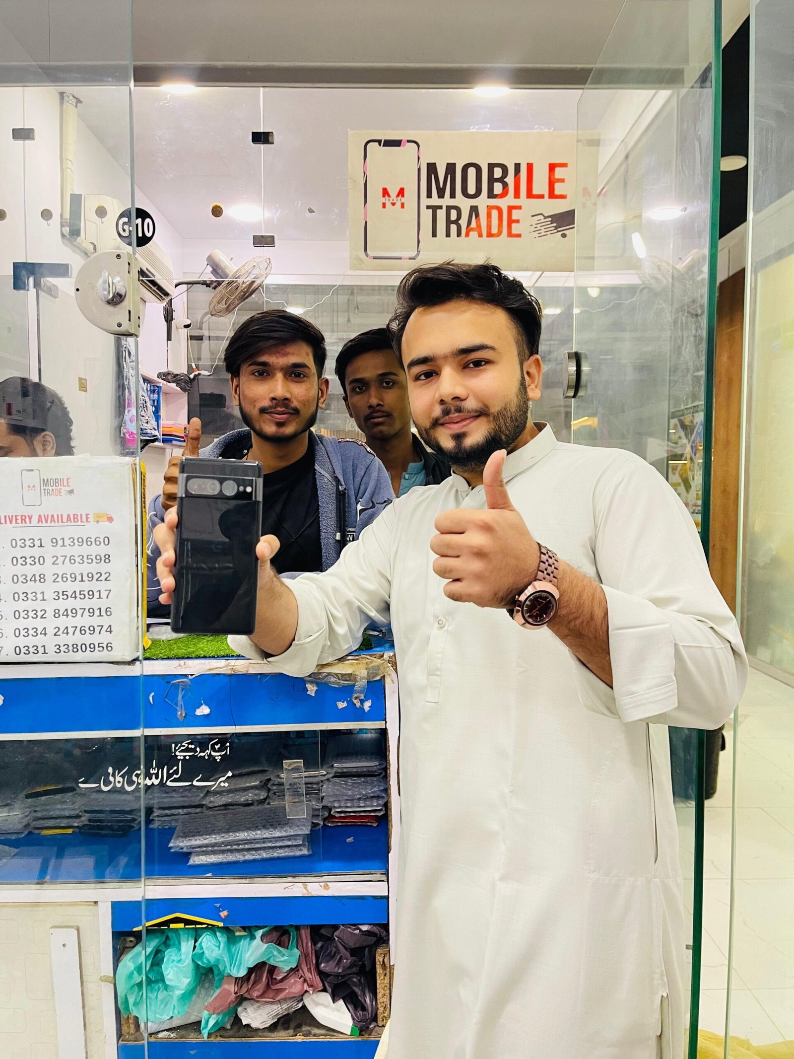 Mobile Trade Customer Review