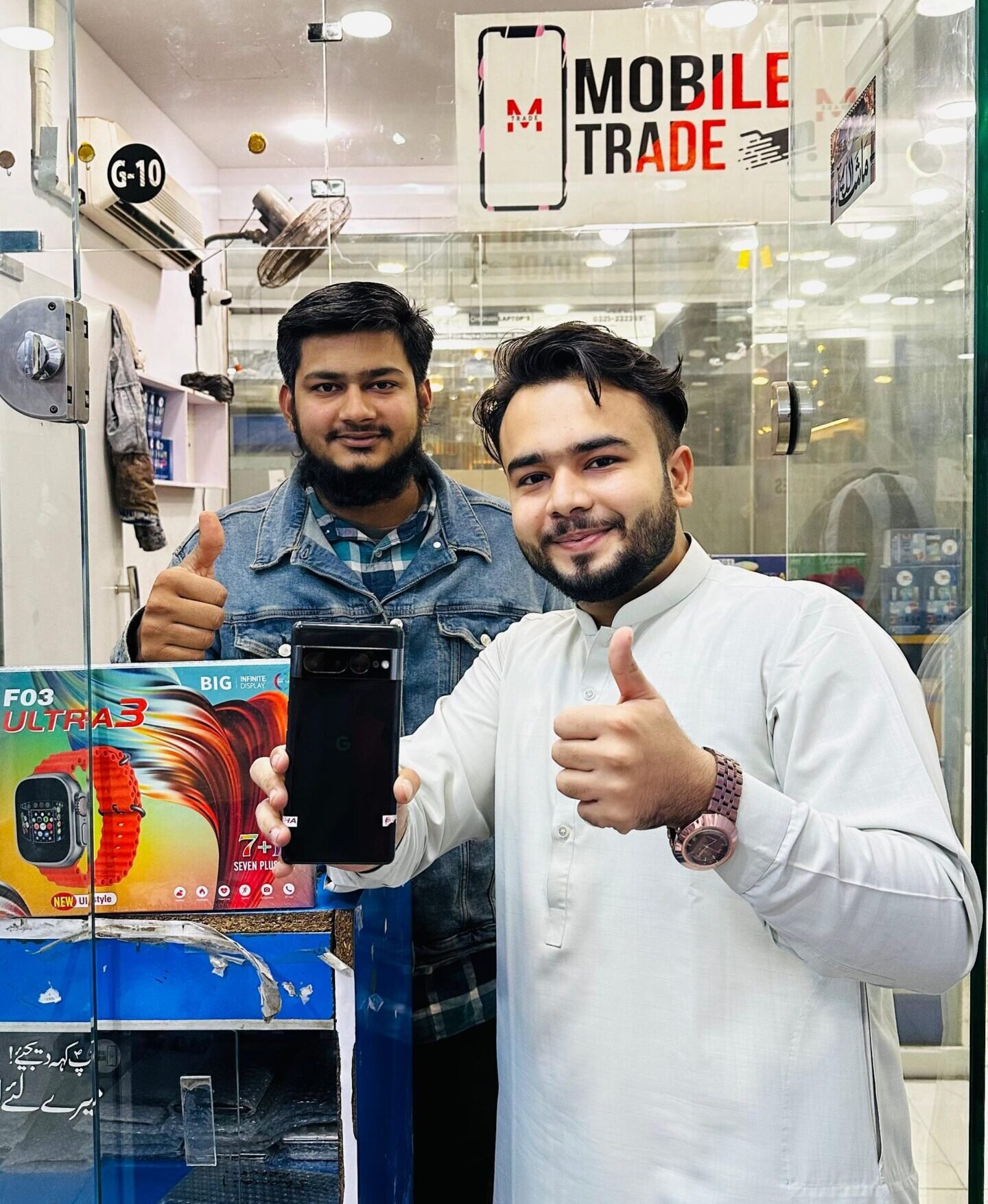 Mobile Trade Customer Review