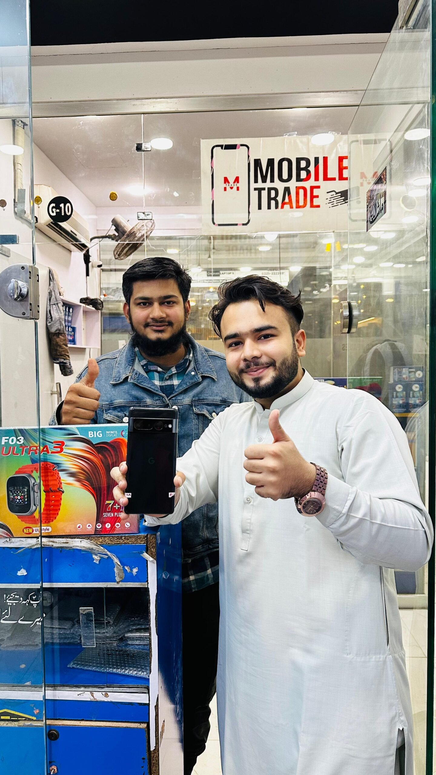 Mobile Trade Customer Review