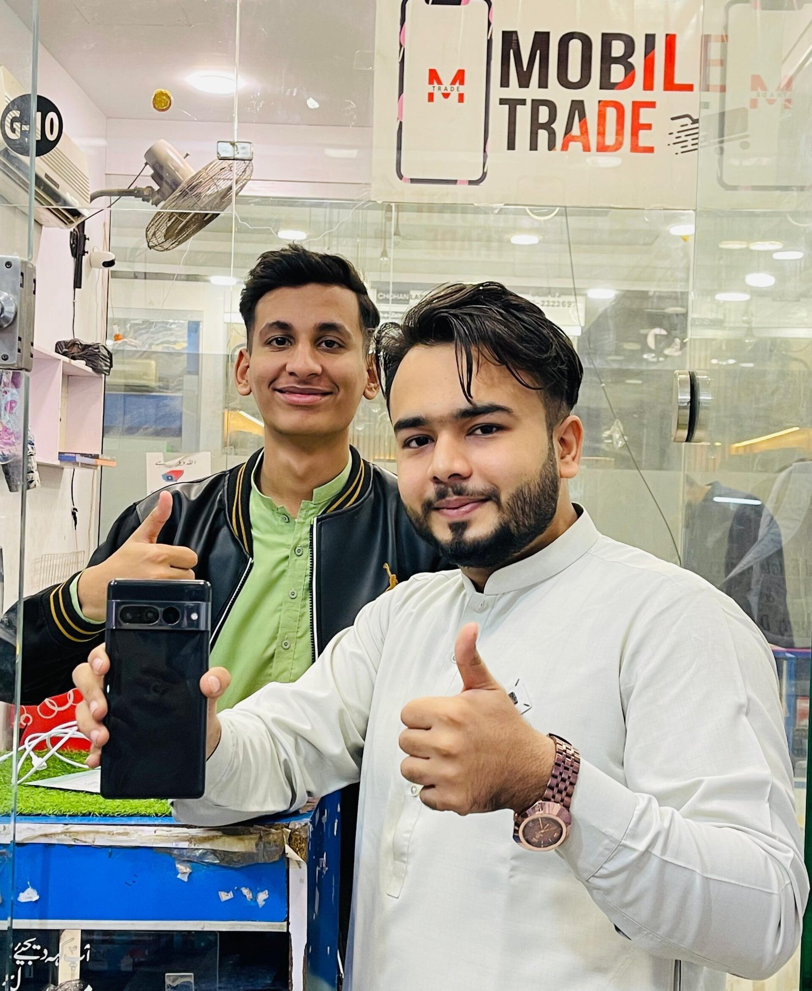 Mobile Trade Customer Review