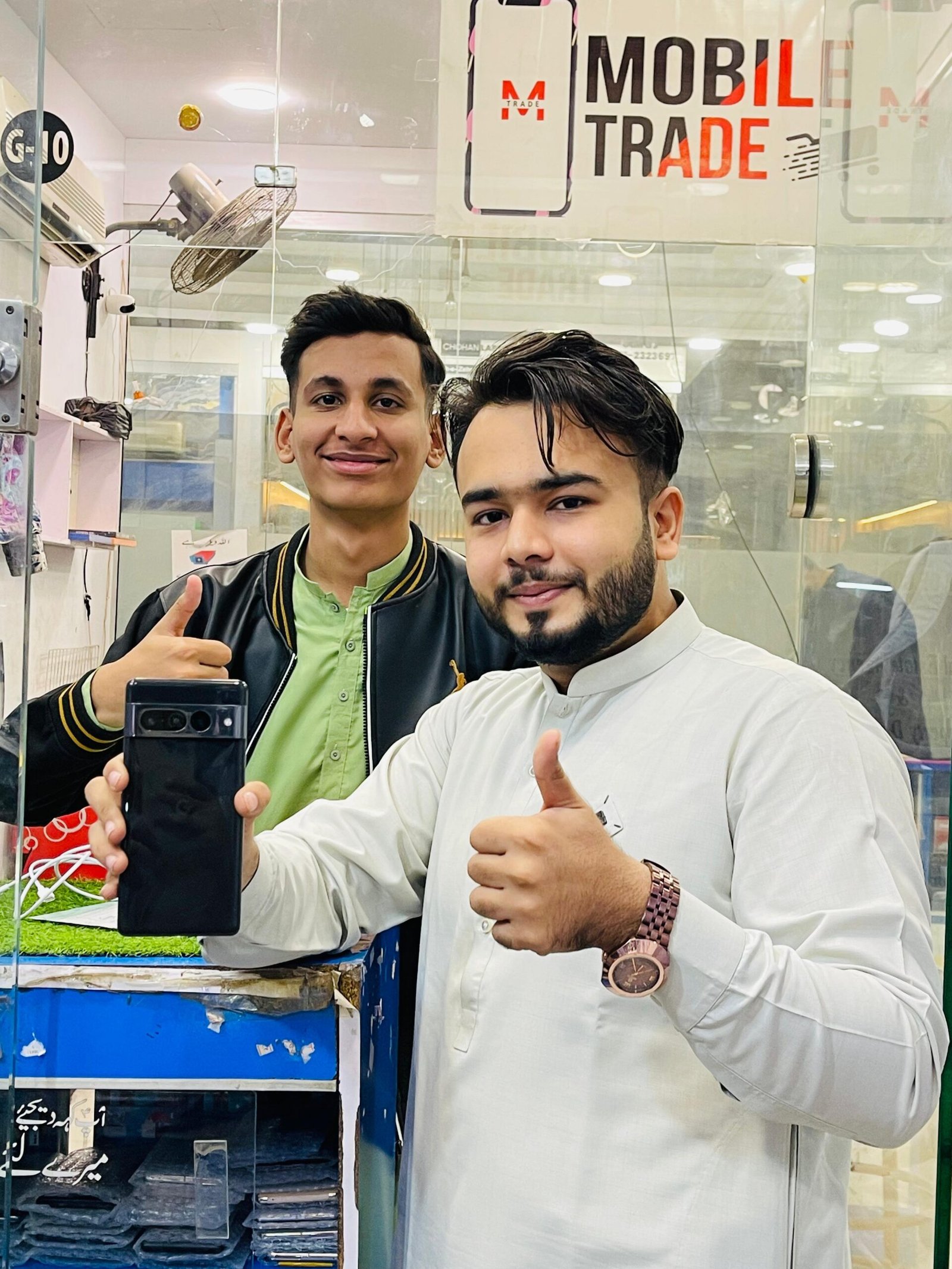 Mobile Trade Customer Review