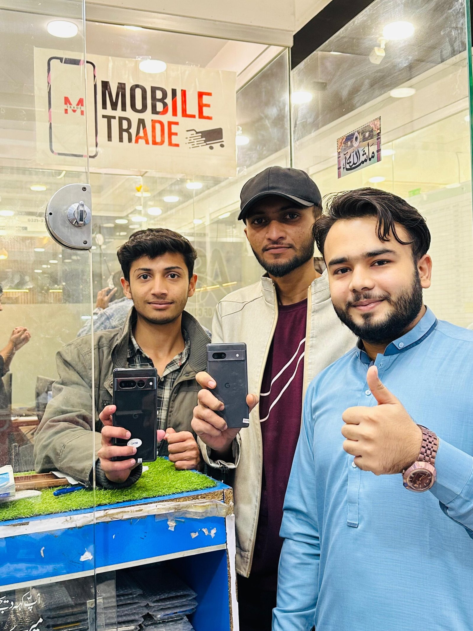 Mobile Trade Customer Review