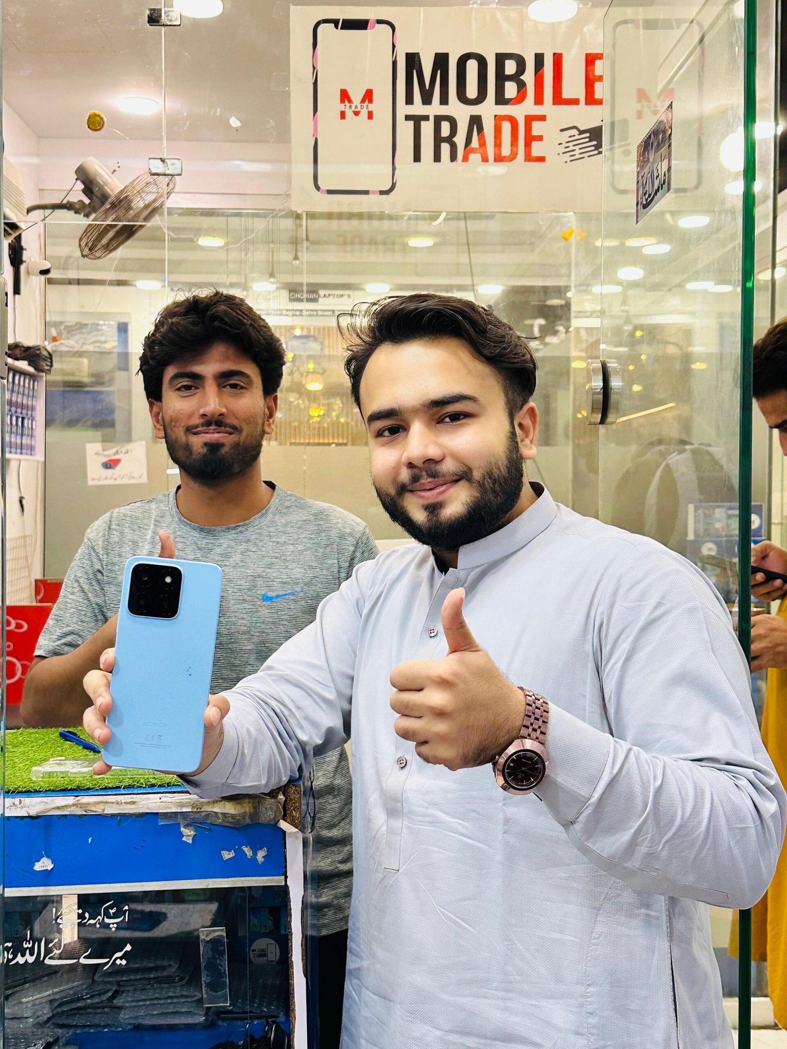 Mobile Trade Customer Review