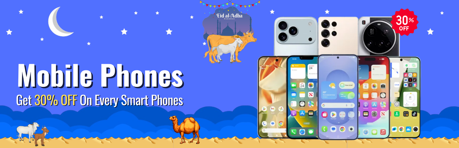 Used Mobile Phones Price In Pakistan