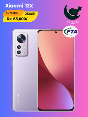 Xiaomi 12X Bakra Eid Offer