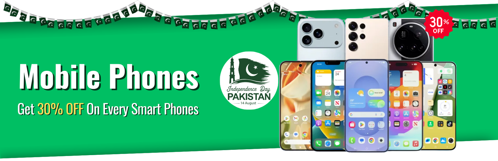 14 August Mobile Phones