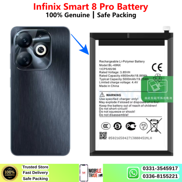 Infinix Smart 8 Pro Battery Price In Pakistan