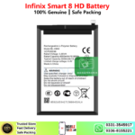 Infinix Smart 8 HD Battery Price In Pakistan