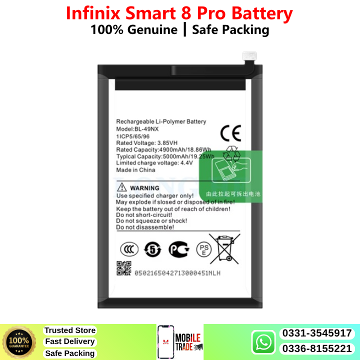 Infinix Smart 8 Pro Battery Price In Pakistan