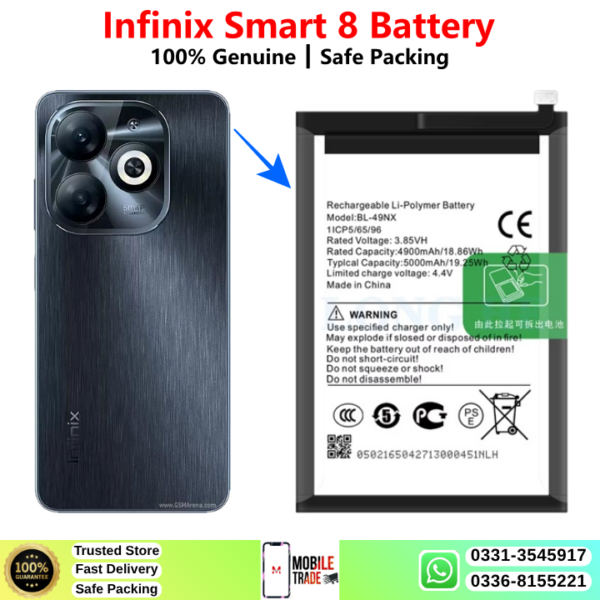 Infinix Smart 8 Battery Price In Pakistan