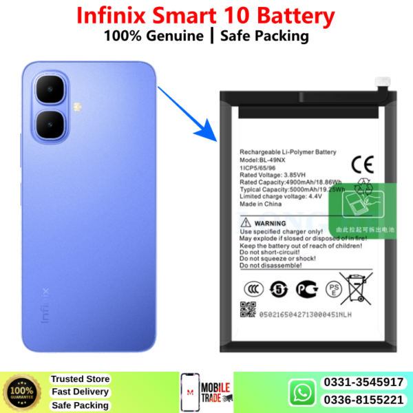 Infinix Smart 10 Battery Price In Pakistan 2026