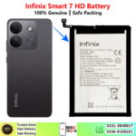 Infinix Smart 7 HD Battery Price In Pakistan