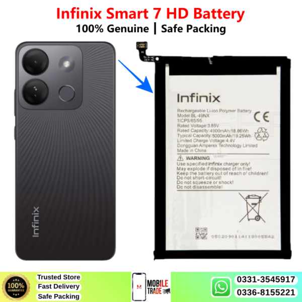 Infinix Smart 7 HD Battery Price In Pakistan