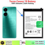 Tecno Camon 19 Battery Price In Pakistan 2026
