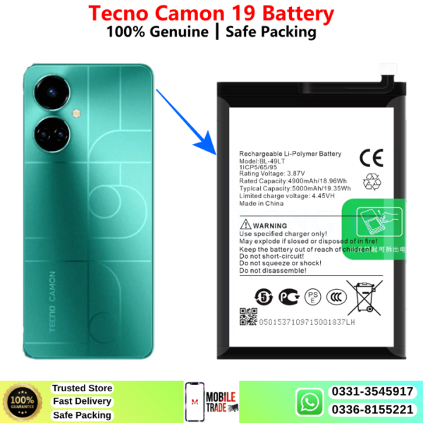 Tecno Camon 19 Battery Price In Pakistan 2026