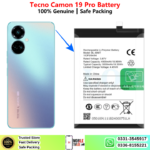 Tecno Camon19 Pro Price In Palistan 2026