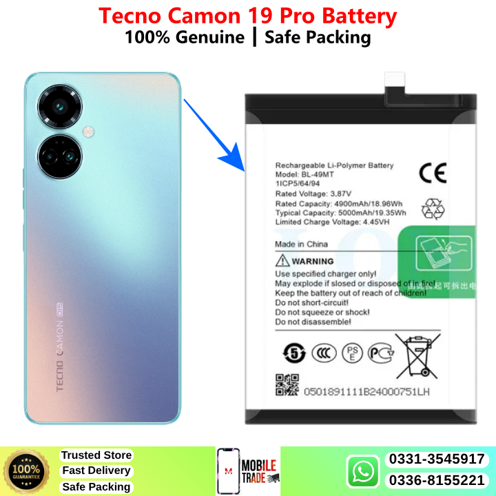 Tecno Camon19 Pro Price In Palistan 2026