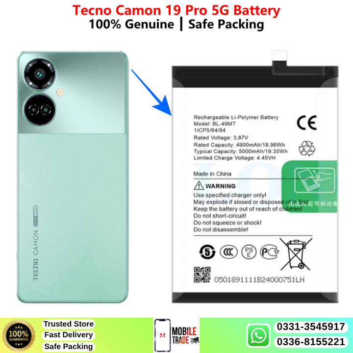 Tecno Camon 19 Pro 5G Battery price In Pakistan 2026