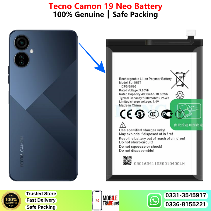 Tecno Camon 19 Neo Price In Pakistan 2026