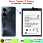 Tecno Camon 20 Battery Price In Pakistan 2026