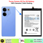 Tecno Camon 20 Pro 5G Battery Price In Pakistan 2026