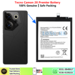 Tecno Camon 20 Premier Battery Price In Pakistan 2026