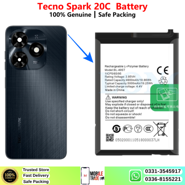 Tecno Spark 20C Battery Price In Pakistan 2026