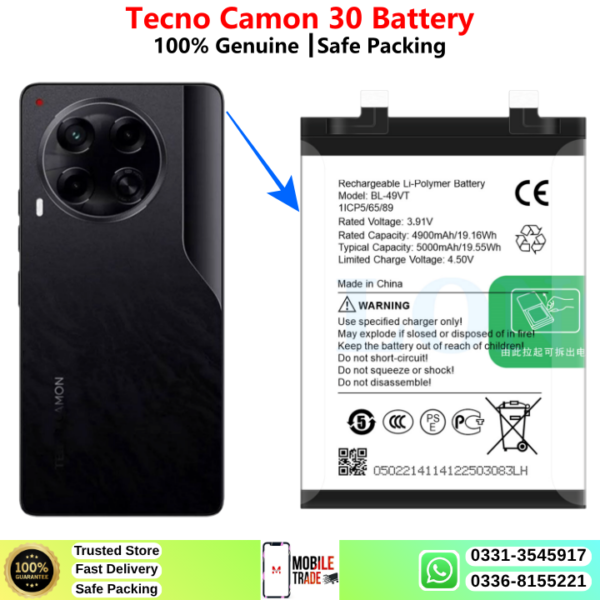Tecno Camon 30 Battery Price In Pakistan 2026