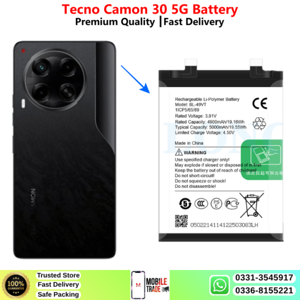 Tecno Camon 30 5G Batery Price In Pakistan 2026