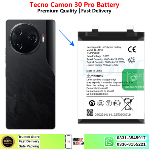 Tecno Camon 30 Pro Battery Price In Pakistan 2026