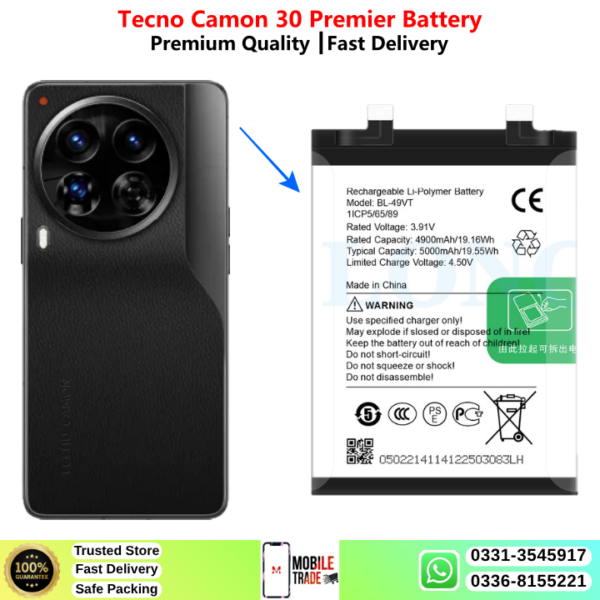 Tecno Camon 30 Premier Battery Price In Pakistan 2026