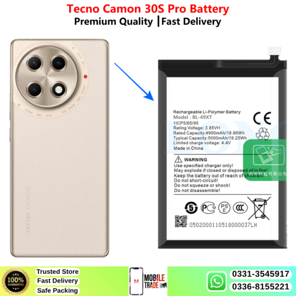 Tecno Camon 30S Pro Battery Price In Pakistan 2026