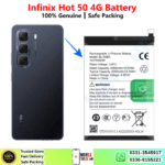 Infinix Hot 50 4G Battery Price In Pakistan