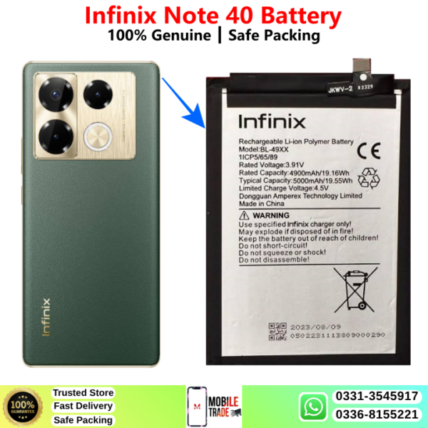 Infinix Note 40 Battery Price In Pakistan