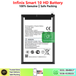 Infinix Smart 10 HD Battery Price In Pakistan 2026
