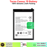 Tecno Camon 19 Battery Price In Pakistan 2026